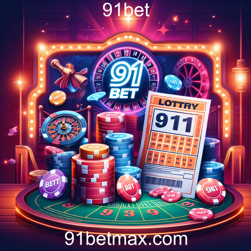 Loteria